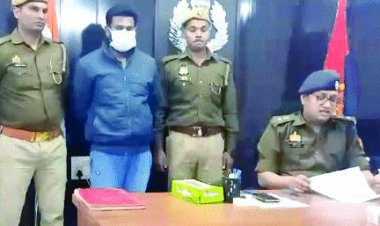 महादेव सट्टा खिलाने वाला सौरभ आत्महत्या मामले में गिरफ्तार, बैंक खातों के 78 लाख रुपये फ्रीज