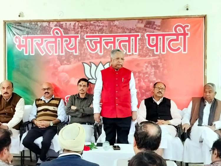 लोकसभा चुनाव को लेकर भाजपा ने किया मंथन,  21 दिसंबर को राहुल गांधी का पुतला भी किया जाएगा दहन