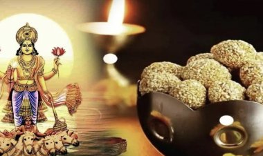 क्या आप भी 14 जनवरी को मानने वाले हैं मकर संक्रांति, भूल से भी नहीं मनाना, 77 साल बाद बना है खास संयोग