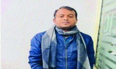 नौकरी के बदले MSC की छात्रा से सेक्स की डिमांड पर अधिकारी की गई नौकरी