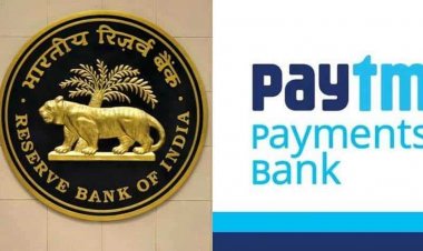 Paytm पर चला RBI का डंडा, पेटीएम पेमेंट्स बैंक पर नए ग्राहक जोड़ने पर लगी रोक