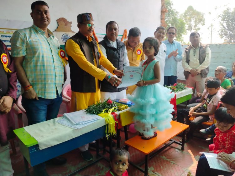 पूर्व सांसद ताराचंद साहू के जयंती पर पर विजेता खिलाड़ियों का किया गया सम्मान