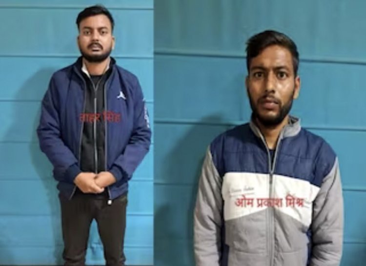 फेमस बनने राम मंदिर, CM योगी और STF चीफ को बम से उड़ाने की धमकी, बुरे फंसे भारतीय गौ सेवा परिषद का अध्यक्ष, 2 गिरफ्तार