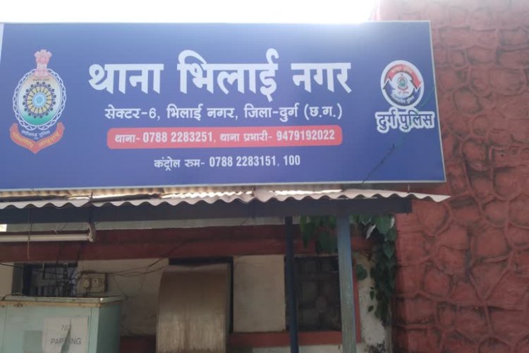 पेंशन बंद होने का झांसा देकर बुजुर्ग से करीब 3 लाख की ठगी, OTP बताते ही खाते से रुपए पार