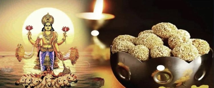 क्या आप भी 14 जनवरी को मानने वाले हैं मकर संक्रांति, भूल से भी नहीं मनाना, 77 साल बाद बना है खास संयोग