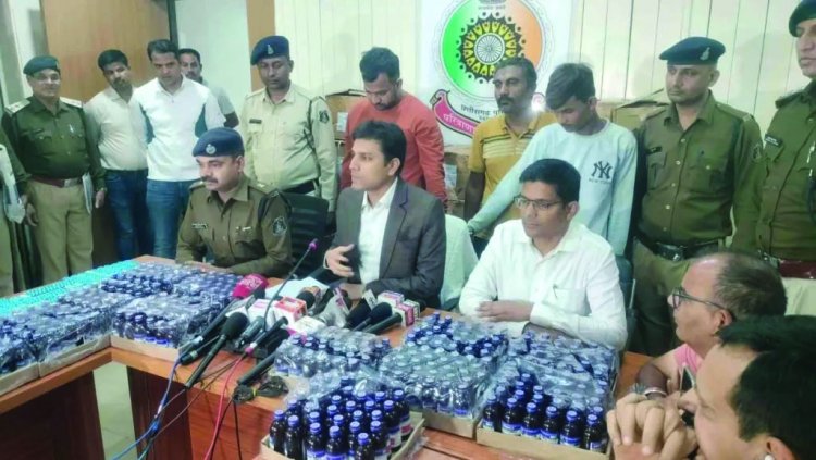 नशीली दवाओं के धंधे का भंडाफोड़, 5.50 का माल जब्त