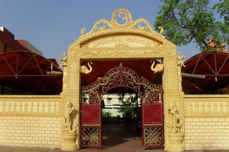 श्री राम लला के प्राण प्रतिष्ठा के शुभ अवसर पर सेक्टर 6 कालीबाड़ी में भी होगा भव्य आयोजन, भगवान श्री राम को चढ़ाया जाएगा 28 राज्यों के विशेष व्यंजनों का भोग