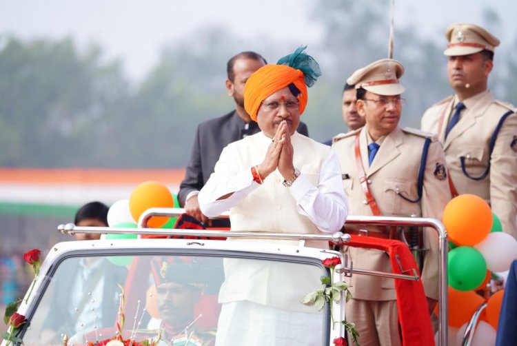 75वां गणतंत्र दिवस हमारे महान संविधान की सफलता का सबसे बड़ा पर्व -मुख्यमंत्री विष्णुदेव साय