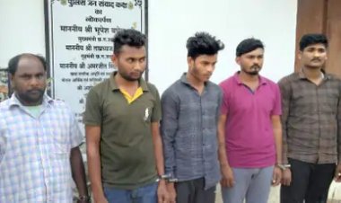 आरक्षक को रौंदकर जान लेने वाले 5 पशु तस्कर गिरफ्तार