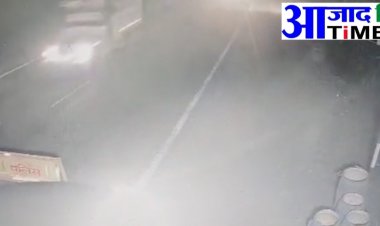 VIDEO पुलिस आरक्षक को कुचलने का रोंगटे खड़ा करने वाला वीडियो वायरल