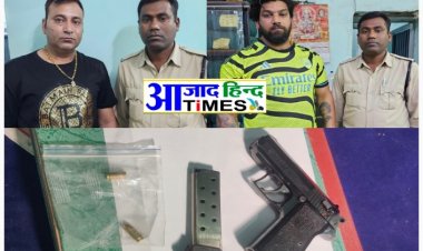 लड़की चक्कर में चली गोली, पुलिस ने आधा मुंडन कर कराया परेड