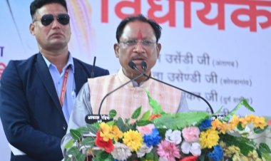 केंद्रीय गोड़ महासभा धमधागढ़ द्वारा आयोजित सम्मान समारोह में शामिल हुए मुख्यमंत्री विष्णुदेव साय