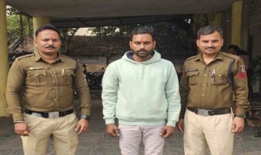 डबल मर्डर केस के 13 वां फरार आरोपी गिरफ्तार