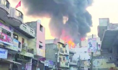 पेंट फैक्ट्री में लगी भीषण आग, 11 मजदूर जिंदा जले