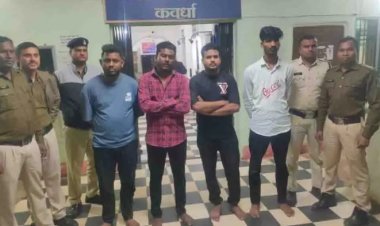 छत्तीसगढ़ में पहली बार गौसेवक की हत्या करने वालों पर टेररिस्ट एक्ट का मामला दर्ज