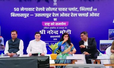भिलाई चरौदा में प्रारंभ हुआ 50 मेगावट का सोलर प्लांट