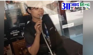 VIDEO  पॉपकार्न के नाम पर जबरन वसूली, खाओगे तभी मिलेगा फिल्म का टिकट, 130 की जगह वसूल रहे 330 रुपए
