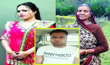 बॉयफ्रेंड ने की मां-बेटी की हत्या,  मिली थी खून से लथपथ सड़ी-गली लाश