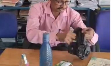 दारूबाज टीचर का VIDEO वायरल, कहता है जो उखाड़ना है उखाड़ लो...