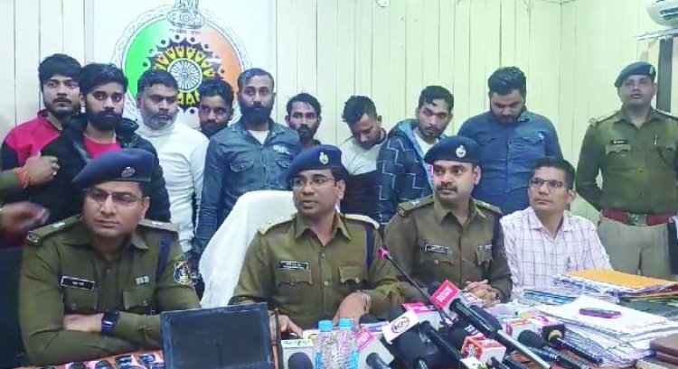 छत्तीसगढ़ पुलिस ने नोयडा के काल सेंटर में छापा मार 14 ठगों को किया गिरफ्तार
