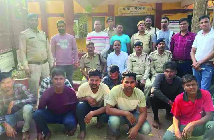 लाखों की चोरी करने वाले गिरोह का भंडाफोड़, 8 गिरफ्तार