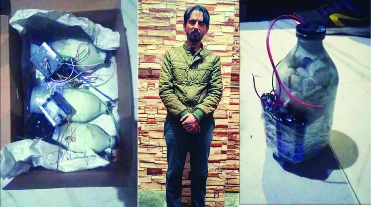 टाइम बम बनाने का 'मास्टरमाइंड' जावेद गिरफ्तार