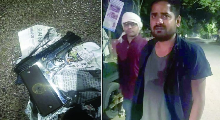 अपने ही छोटे भाई को गोली मार उतारा मौत के घाट, कातिल बिजनेसमैन पकड़ा गया