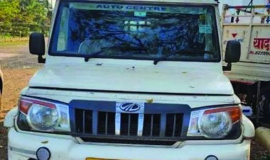 तांबा के कबाड़ से भरे 2 पिकअप जब्त, GST विभाग ने 5 लाख 50 हजार रुपये का जुर्माना लगाया