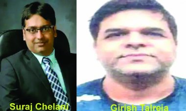 महादेव सट्टा ऐप और मनी लॉन्ड्रिंग के केस में गिरीश तलरेजा और सूरज चोखानी को 14 दिन की जेल