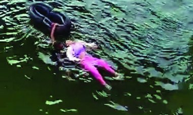 खुदकुशी की नियत से युवती ने शिवनाथ नदी में लगाई छलांग