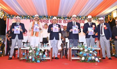 IG दुर्ग रेंज द्वारा शुरु किए "त्रिनयन एप" को मुख्यमंत्री ने छत्तीसगढ़ राज्य में किया लॉन्च