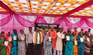 विधायक ललित चंद्रकार ने दी 3 करोड़ रुपए की विकास कार्य की सौगात