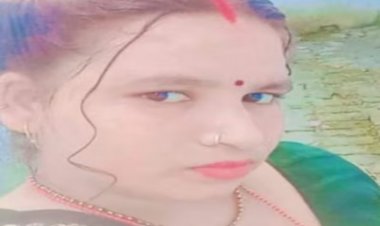 महिला ने गर्भपात कराने से किया इंकार, पति और ससुरलवालों ने कर दी हत्या