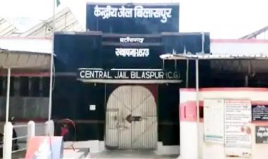 छत्तीसगढ़ के इस जेल में हुआ गैंगवार, जेलर ने की छिपाने की कोशिश, पुलिस जांच में हुआ खुलासा