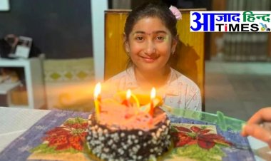 बासी केक खाने से हुई 10 साल की बच्ची की मौत, आप भी हो जाए सावधान