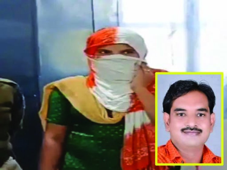 बीजेपी नेता सुसाइड मामले में 7 महीने बाद उठा पर्दा, धर्मांतरण के लिए ब्लैकमेलिंग कर रही थी युवती