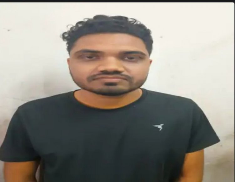 दुर्ग जिले का रेलवे कर्मचारी शादी की तार गिरफ्तार