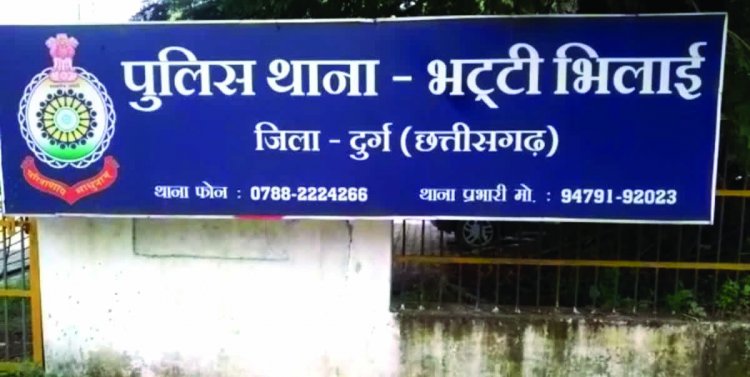 रुपए नहीं देने पर नशेड़ी ने टहलने निकली महिला पर किया जानलेवा हमला