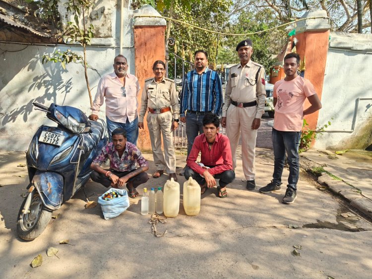 आबकारी विभाग ने अवैध शराब विक्रय पर नियंत्रण लाने जारी किया नम्बर 