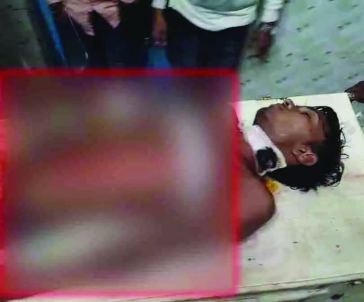 मेले में विवाद के बाद युवक पर धारदार हथियार से जानलेवा हमला