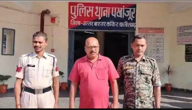 छत्तीसगढ़ में BJP नेता हत्या मामले 13 वां आरोपी गिरफ्तार