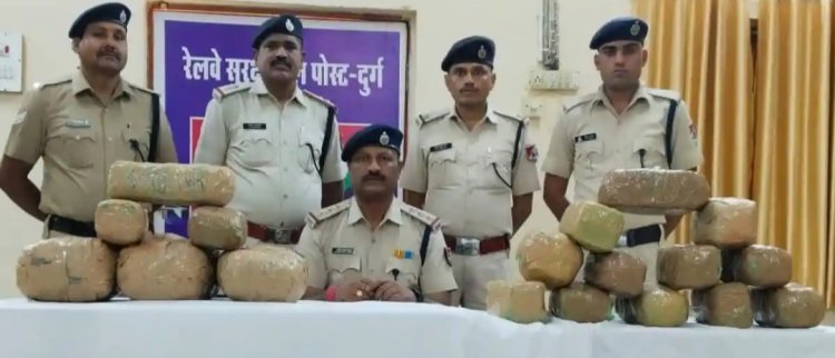 पुरी-अहमदाबाद एक्सप्रेस से 6 लाख का गांजा जब्त