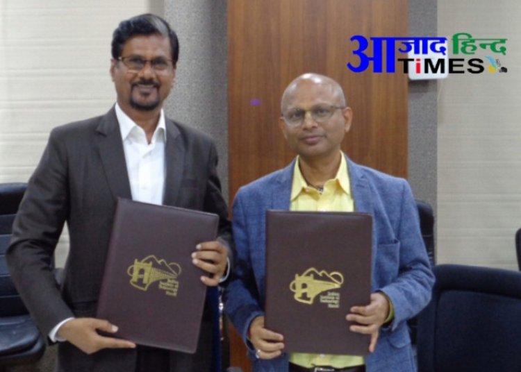 छत्तीसगढ़  स्वामी  विवेकानंद  तकनीकी  विश्वविद्यालय  भिलाई एवं IIT मंडी हिमाचल प्रदेश के मध्य 5 साल का शैक्षणिक अनुबंध