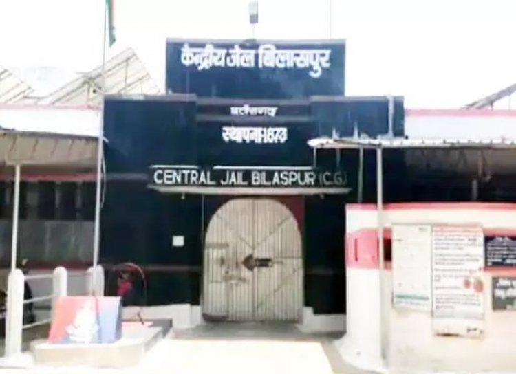 छत्तीसगढ़ के इस जेल में हुआ गैंगवार, जेलर ने की छिपाने की कोशिश, पुलिस जांच में हुआ खुलासा