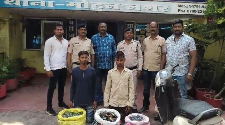 शराब का अवैध परिवहन करते राजनांदगांव का 2 तस्कर चढ़े दुर्ग पुलिस के हत्थे