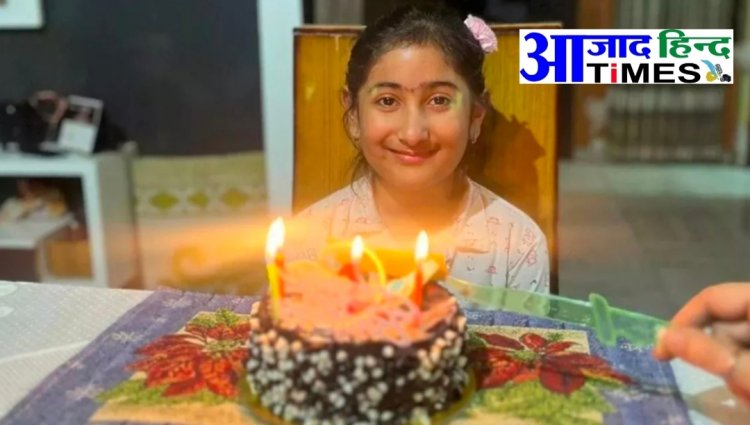 बासी केक खाने से हुई 10 साल की बच्ची की मौत, आप भी हो जाए सावधान