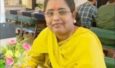 कांग्रेस से भाजपा में शामिल हुई नेत्री ने नौकरी लगाने के नाम पर कई लोगों से ली है लाखों रुपए