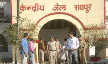 ACB - EWO टीम को सेंट्रल जेल में बंद सौम्या चौरसिया और IAS रानू साहू से पूछताछ की मिली अनुमति