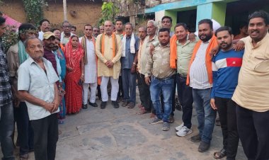 विधायक ललित चंद्राकर ने कार्यकर्ताओं को किया रिचार्ज