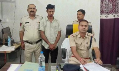 किशोर बालिका से फेसबुक में दोस्ती कर ब्लैकमेलिंग करने वाला युवक गिरफ्तार